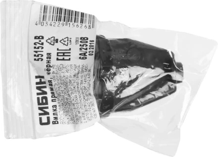 Вилка СИБИН электрическая, разборная, 6А/220В, черная 55152-B купить в Нижневартовске