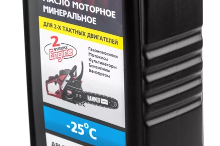 Масло моторное HAMMER 502-001 купить в Нижневартовске