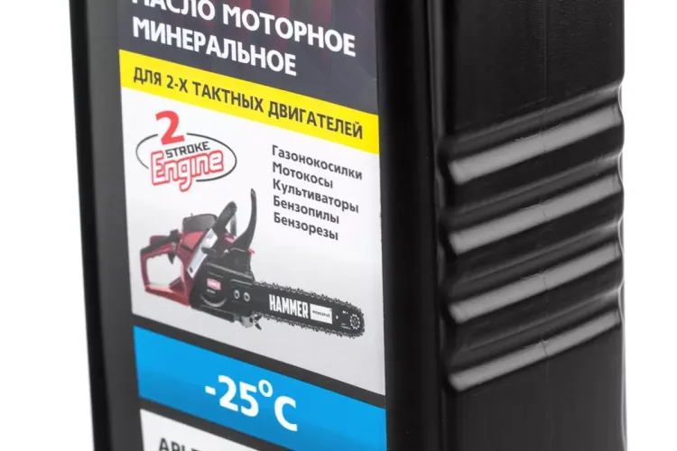 Масло моторное HAMMER 502-001 купить в Нижневартовске