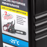 Масло моторное HAMMER 502-001 купить в Нижневартовске