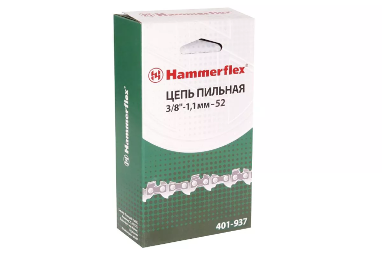 Цепь пильная HAMMER 3/8''-1.1мм-52 купить в Нижневартовске