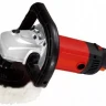 Шлифмашина ELITECH ПШМ МП 1418 Э купить в Нижневартовске