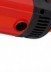 Шлифмашина ELITECH ПШМ МП 1418 Э купить в Нижневартовске