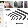 Ключ имбусовый STAYER "STANDARD", сталь, черный, 6мм 27405-6 купить в Нижневартовске