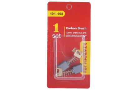 Щетки угольные HAMMER Щетки угольные (2 шт.) для HAMMER USM1250B/USM1500B купить в Нижневартовске
