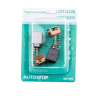 Щетки угольные HAMMER Щетки угольные (2 шт.) для HAMMER USM1250B/USM1500B купить в Нижневартовске