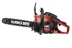 Бензопила HAMMER BPL3814C купить в Нижневартовске