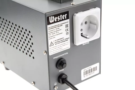 Стабилизатор напряжения WESTER STW500NP купить в Нижневартовске