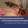 Аккумуляторный шуруповерт BOSCH GSR 10.8-LI (0.601.992.906) купить в Нижневартовске