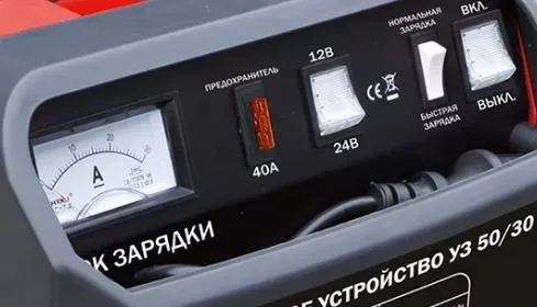 Зарядное устройство УЗ 50/30 ELITECH купить в Нижневартовске