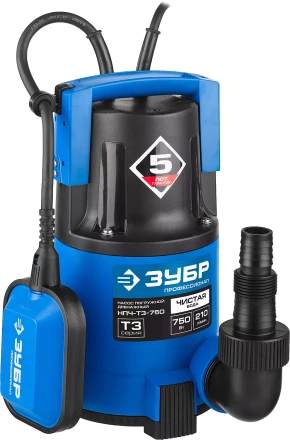 Насос ЗУБР "ПРОФЕССИОНАЛ" Т3 погружной дренажный для чистой воды (d пропускаемых частиц до 5мм), 750Вт, пропускная способность 210л/мин, напор 8,5м НПЧ-Т3-750 купить в Нижневартовске