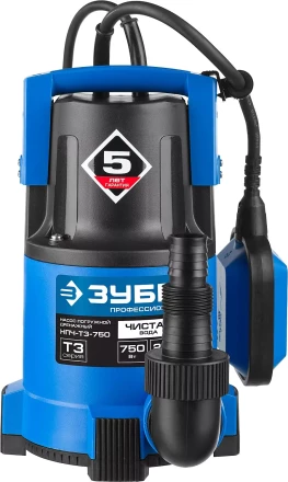 Насос ЗУБР "ПРОФЕССИОНАЛ" Т3 погружной дренажный для чистой воды (d пропускаемых частиц до 5мм), 750Вт, пропускная способность 210л/мин, напор 8,5м НПЧ-Т3-750 купить в Нижневартовске