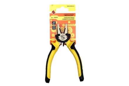 Плоскогубцы универсальные 150мм 1/5/50 19026 купить в Нижневартовске