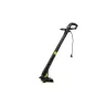 Электрический триммер Huter GET-RS22 900/70/1/14 купить в Нижневартовске