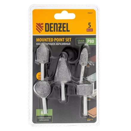 Набор шарошек для дрели Denzel 76027(ПШМ), 5 шт купить в Нижневартовске
