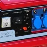 Генератор бензиновый ELITECH БЭС 6500 РМ купить в Нижневартовске