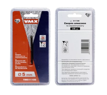 Сверло алмазное по керамограниту ф 5 мм мокр. рез VMX 511100 купить в Нижневартовске