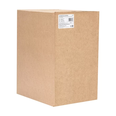 Удлинитель силовой Сибртех 20 м, 16А, тип УХз16, ПВС 3 x 2.5 мм, на стальной катушке, 4 розетки  95872 купить в Нижневартовске