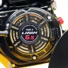 Швонарезчик VFS-350B двигатель Lifan 168 F-2 VEKTOR купить в Нижневартовске