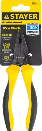 Плоскогубцы комбинированные STAYER "PROTech", эксцентриковое расположение шарнира, 160мм 22027-1-16_z02 купить в Нижневартовске
