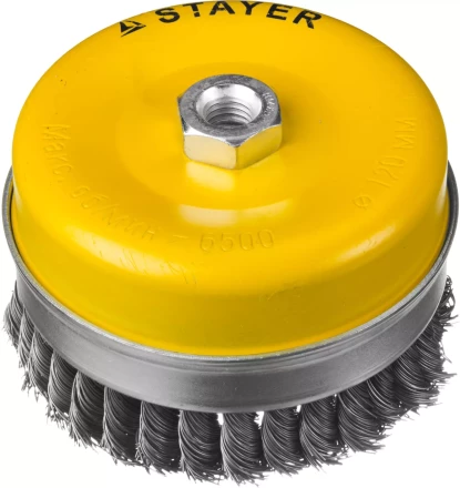 STAYER "PROFESSIONAL". Щетка чашечная усиленная для УШМ, жгутированная стальная проволока 0,5мм, 120ммхМ14 35137-120 купить в Нижневартовске
