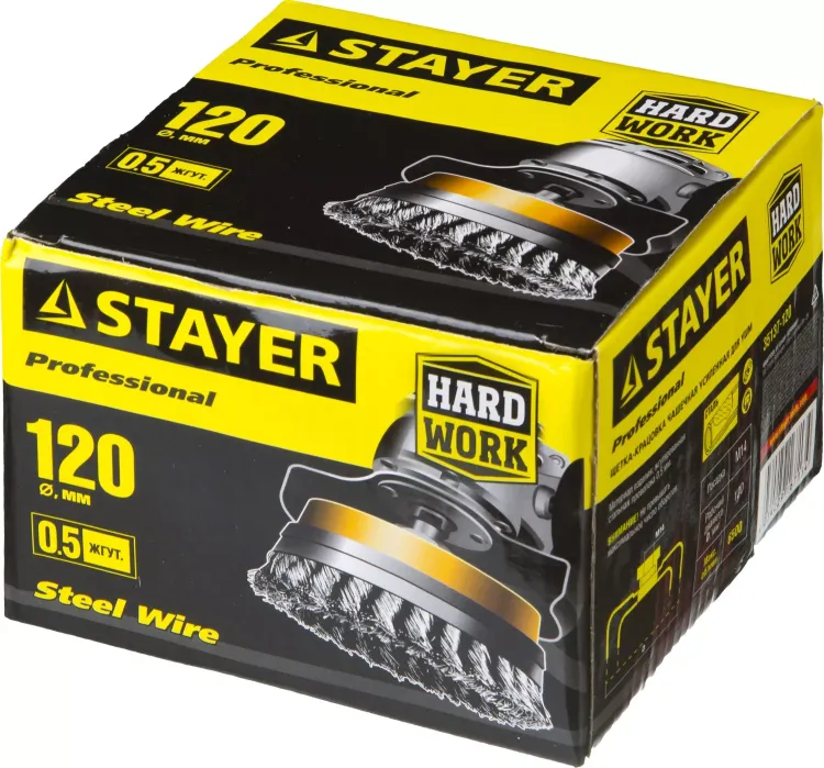 STAYER "PROFESSIONAL". Щетка чашечная усиленная для УШМ, жгутированная стальная проволока 0,5мм, 120ммхМ14 35137-120 купить в Нижневартовске