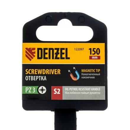 Отвертка Denzel, PZ3x150 мм, S2, 3к рукоятка, 122097 купить в Нижневартовске