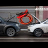 Пусковой кабель Aurora START CABLES 300 купить в Нижневартовске