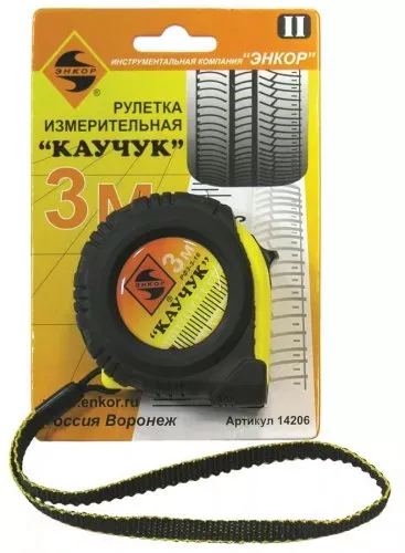 Рулетка 3м Каучук с фиксатором Энкор 14206 купить в Нижневартовске
