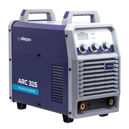 Сварочный инвертор Оберон ARC 315 (НАКС) KG1312N