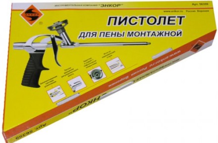 Пистолет для пены монтажной Энкор 56359 56359 купить в Нижневартовске