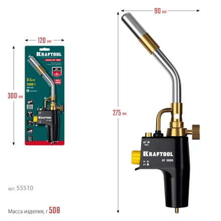 Blue Fire  KF-9000  горелка для МАПП / MAPP газа,  с пъезоподжигом,  на баллон c резьбовым соединением US 1, 2000°C 55510 купить в Нижневартовске