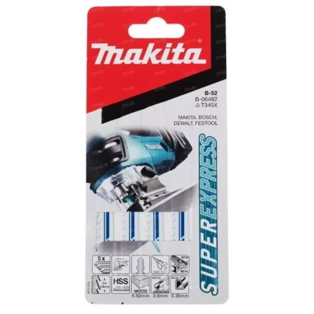 Пилки для лобзика Makita B-52 Super Express B-06482 купить в Нижневартовске