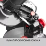 Пила торцовочная с облегченной конструкцией ЗПТ-190-1100 Л серия МАСТЕР купить в Нижневартовске