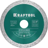 Диск алмазный отрезной для УШМ KERAMO 36684-125