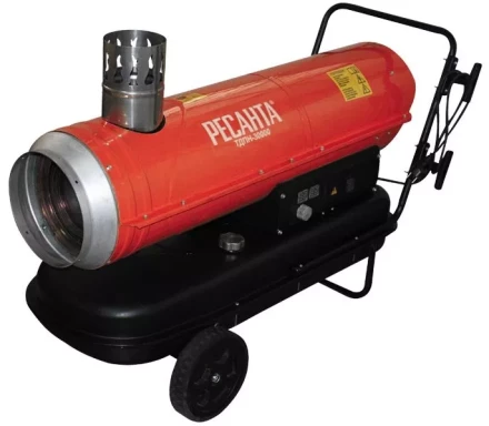 Дизельная тепловая пушка непрямого нагрева Ресанта ТДПН-30000 купить в Нижневартовске