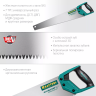 Ножовка универсальная Alligator Universal 7 15004-55 купить в Нижневартовске