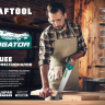 Ножовка универсальная Alligator Universal 7 15004-55 купить в Нижневартовске