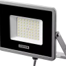 Прожектор LEDPro светодиодный, STAYER Profi 57131-50, 50Вт 57131-50 купить в Нижневартовске