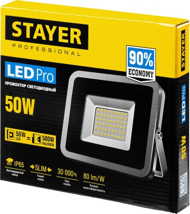 Прожектор LEDPro светодиодный, STAYER Profi 57131-50, 50Вт 57131-50 купить в Нижневартовске