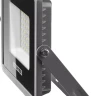 Прожектор LEDPro светодиодный, STAYER Profi 57131-50, 50Вт 57131-50 купить в Нижневартовске