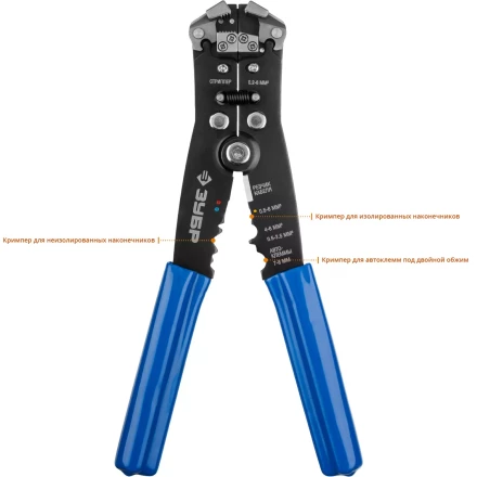 Стриппер автоматический многофункциональный тип Т серия ПРОФЕССИОНАЛ купить в Нижневартовске