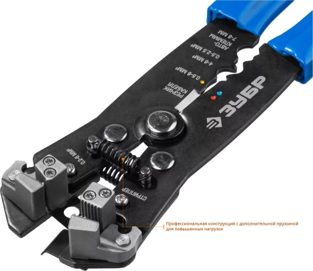 Стриппер автоматический многофункциональный тип Т серия ПРОФЕССИОНАЛ купить в Нижневартовске