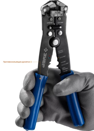 Стриппер автоматический многофункциональный тип Т серия ПРОФЕССИОНАЛ купить в Нижневартовске