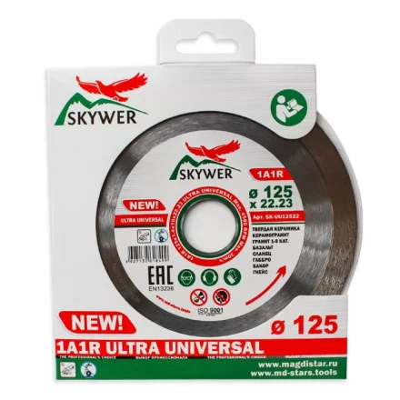 Диск алмазный 1A1R ULTRA UNIVERSAL SKYWER 115*1,4*10*22,23 mm купить в Нижневартовске