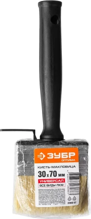 Макловицы УНИВЕРСАЛ серия ОПТИМА купить в Нижневартовске