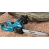 Пила цепная Makita UC3041A купить в Нижневартовске