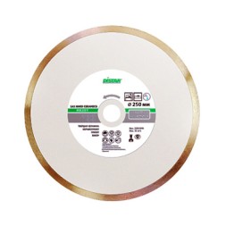 Диск алмазный 1A1R Hard ceramics Distar 230*1,5*10*32 mm