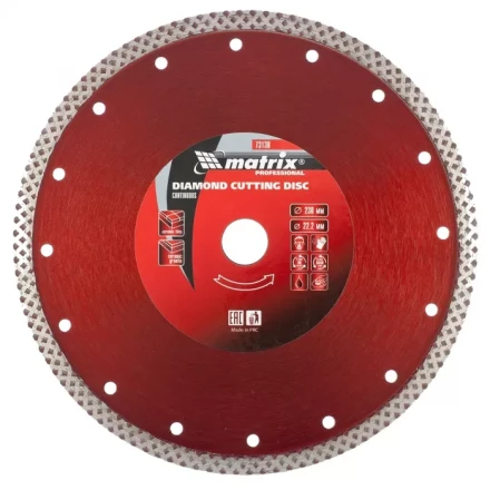 Диск алмазный отрезной сплошной 230 х 22,2 мм сухая резка MATRIX Professional 73136 купить в Нижневартовске