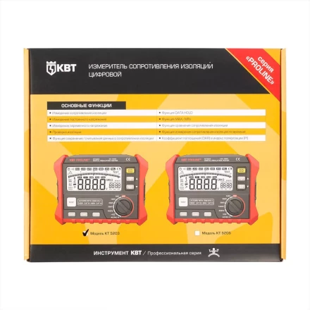 Тестер сопротивления изоляции до 100 ГОм КВТ KT 5203 PROLINE (89638) купить в Нижневартовске